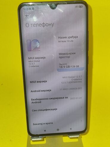 Xiaomi: Xiaomi Mi 10T Lite, 128 GB, bоја - Tamnoplava, Otisak prsta, Dual SIM — 3
