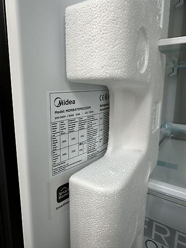 Холодильники: Холодильник Midea, Двухкамерный — 12