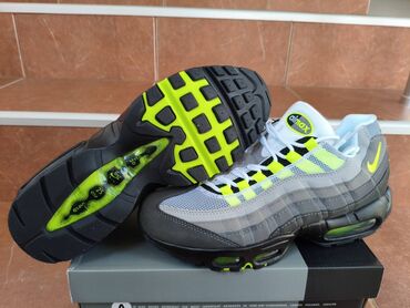 Patike: Patike, Nike, veličina - 46 — 2
