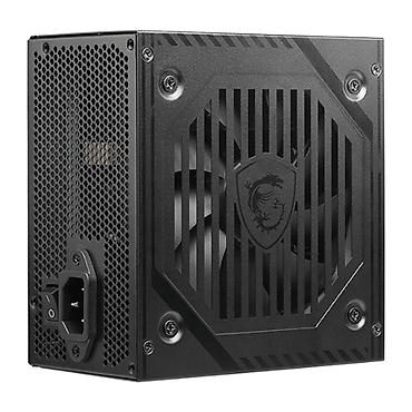 ucuz notbuk: Qida bloku MSI, 600 W, Yeni — 1