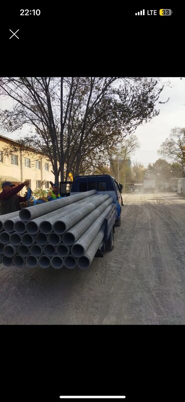 канализационные трубы: Канализация үчүн түтүк Материалы: Асбест, Диаметри 150 мм