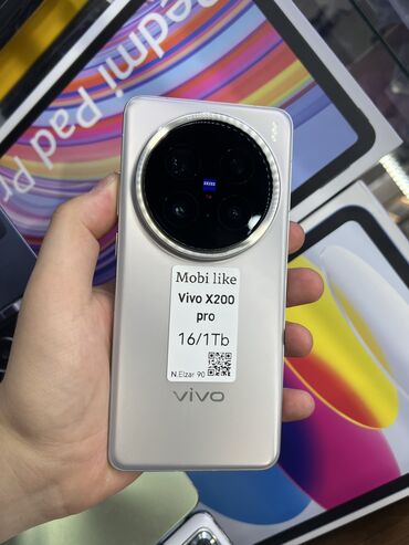 телефоны пока: Vivo X200 Pro, Новый, 1 ТБ, цвет - Серебристый, 2 SIM
