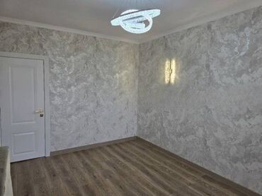 Продажа квартир: 3 комнаты, 64 м²