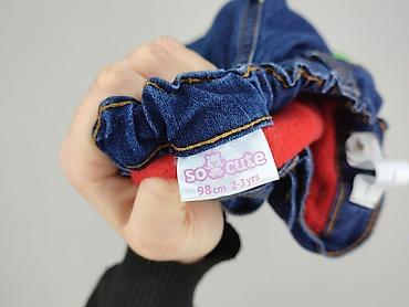 jeans pl: Spodnie jeansowe, So cute, 2-3 lat, 92/98, stan - Bardzo dobry — 4