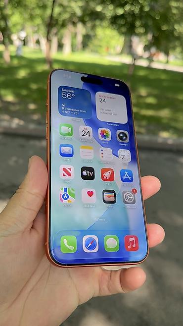 Apple iPhone: IPhone 17 Pro Max, Б/у, 1 ТБ, 100 % — 9