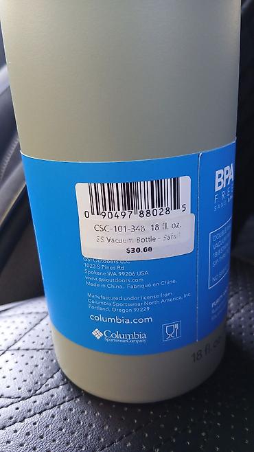 термобутылка: Термобутылка Columbia SS Vacuum Bottle, 18 fl. oz / 530 мл (цвет — 2