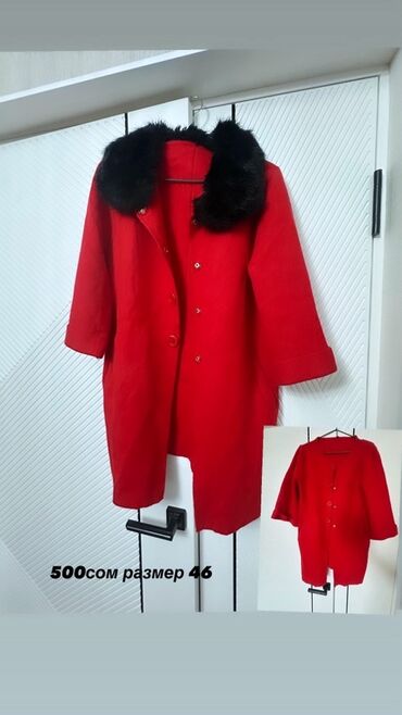 Плащи: Плащ, Тренчкот, Однобортная модель, L — 2