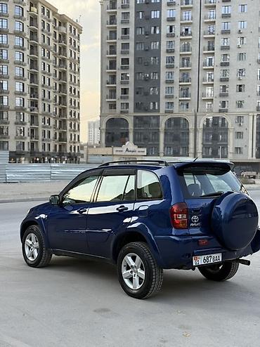 range over: Toyota RAV4: 2005 г., 2 л, Автомат, Газ, Кроссовер — 4