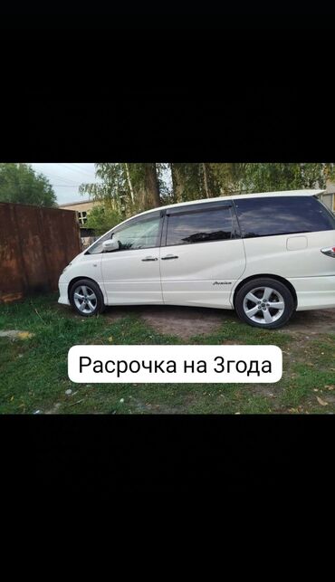 опель мотор: Toyota Estima: 2005 г., 2.4 л, Автомат, Газ, Минивэн