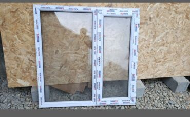 на железных номерах: Терезе, пластикжаны