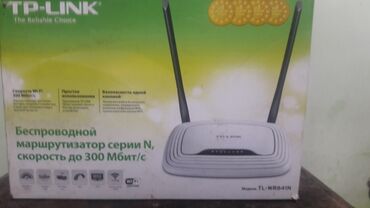 Модемы и сетевое оборудование: Wi-Fi роутер от Tp-link полный комплект без пароля захотите можете