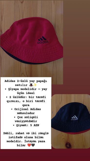 Köynək və bluzalar: • Dolabımı boşaldıram — hamısı ucuz! 😱✨ • Dəbdə olan paltarlar hamısı — 2