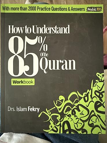 quest: How to Understand 85% of the Quran - CourseBook and WorkBook via — 3