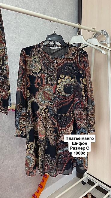 Пуховики и зимние куртки: Разгрузка вещей Есть новые и в отличном состоянии Часть денег отдадим — 10