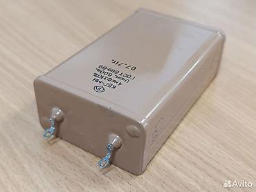 Другая бытовая техника: Продаю Советские конденсаторы типа МБГЧ и КБГ-МН (на 400 и 600 вольт) — 2