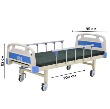 кара балта мебель бу: Кровать для лежачих больных медицинская,Кровать медицинская 2х