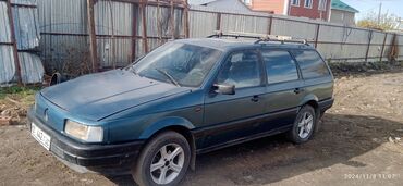 тайота камри 30 35: Volkswagen Passat: 1992 г., 1.8 л, Механика, Бензин, Универсал