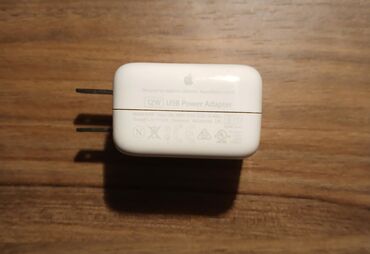 Şarj cihazları: Simsiz şarj cihazı Apple, 10 Vt — 8