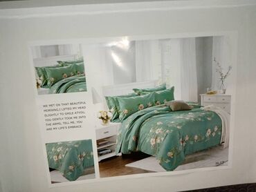 blumarine постельное белье: Продаю постельное белье подарочный набор, отличное качество 2х