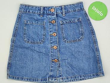 carry spodnice: Bershka, Spódnica damska, rozmiar XS — 2