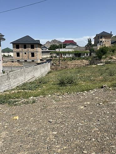 Кыймылсыз мүлк: 6 соток, Курулуш, Кызыл китеп — 2