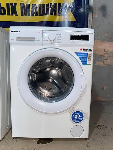 мини морозилник: Стиральная машина Hansa WHI 1050 L (Insight Line), фронтальная — 4