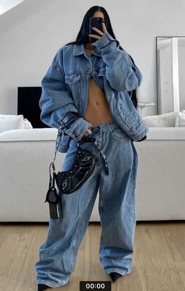 джинсы бойфренды женские: Палаццо, Корея