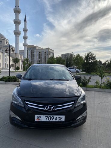 чип ключ для автомобиля цена: Hyundai Solaris: 2014 г., 1.4 л, Автомат, Бензин, Седан