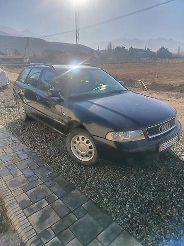 Audi: Audi A4: 2000 г., 2.4 л, Автомат, Бензин, Универсал — 3