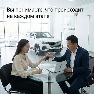 такси 1: Авто для такси и аренды — подбор под ваш бюджет и цель. Предлагаем — 10
