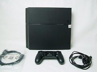 ormaric za ves masinu: U ponudi je Sony PlayStation 4 sa naslova. Konzola je novija FAT — 1
