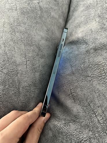 Apple iPhone: IPhone 12 Pro Max, 256 ГБ, 76 % at lalafo.kg — 8 Apple iPhone: IPhone 12 Pro Max, 256 ГБ, 76 % — 8