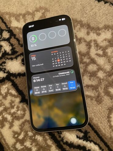 сколько стоит ноутбук apple в бишкеке: IPhone 16, Новый, 128 ГБ, Белый, Наушники, 100 %