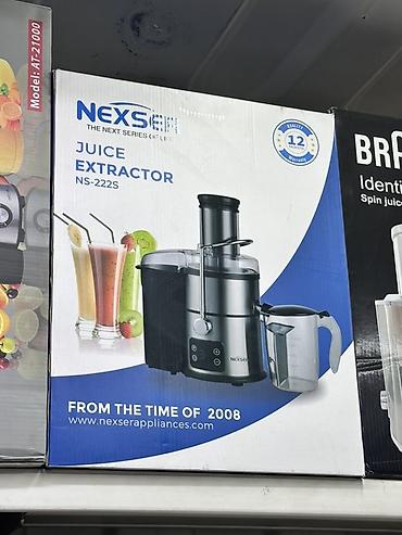 сму: Соковыжималка NEXSER NS-222S (Juice Extractor) - Бренд: NEXSER (The — 1