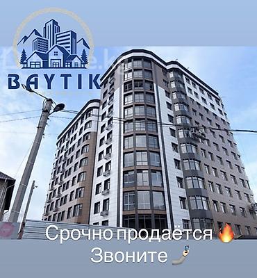 Продажа квартир: 3 комнаты, 86 м², Элитка, 10 этаж, ПСО (под самоотделку) — 1