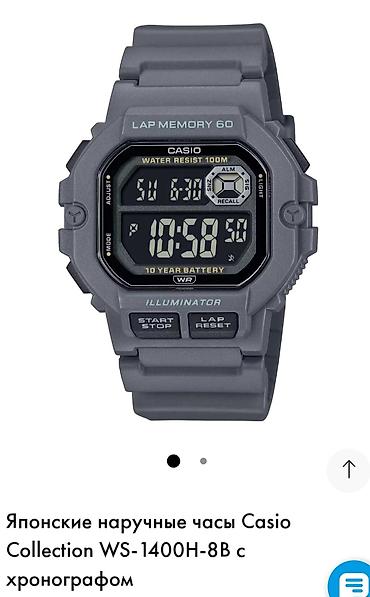 Qol saatları: Yeni, Qol saatı, Casio, rəng - Qara — 13