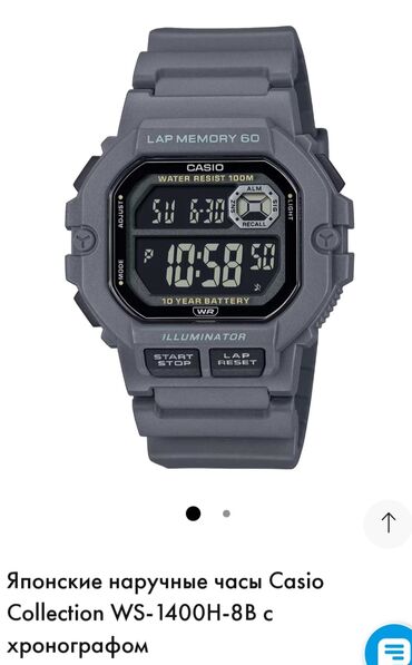 Qol saatları: Yeni, Qol saatı, Casio, rəng - Qara — 11