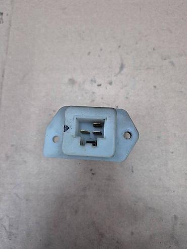 ventil n75 cena: REOSTAT VENTILACIJE ZA NISSAN QASHQAI OD 2007. DO 2013. GOD — 2