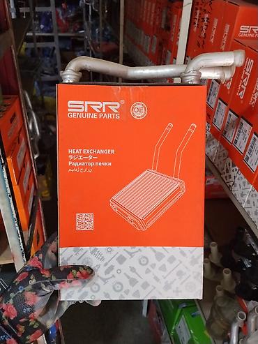 Радиатор печки SRR Genuine Parts (Heat Exchanger) - Модель/артикул