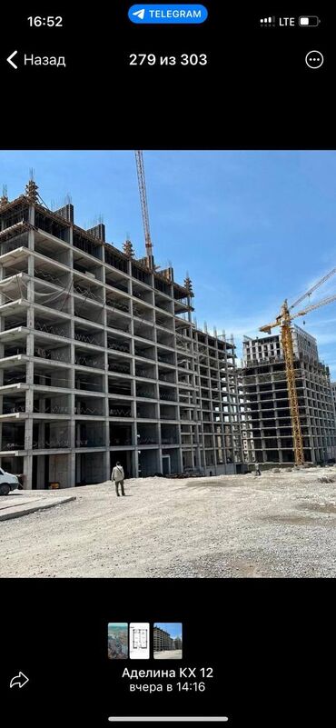 снять квартиру в частном секторе: 2 комнаты, 55 м², Элитка, 15 этаж, ПСО (под самоотделку)