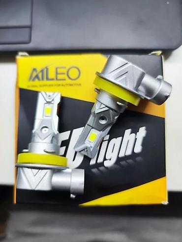 polovni automobili na rate bez banke nis: H1 H7 H11 H9 H8 CSP LED SIJALICE MAGLENKE DUGO KRATKO SVETLO | Led — 2