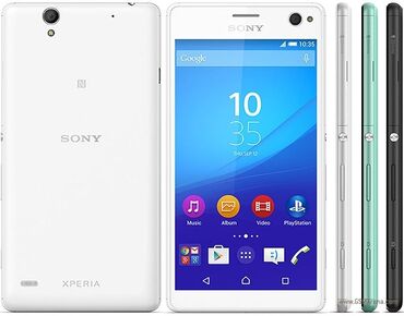 старые телефоны купить: Куплю на запчасти Sony Xperia c4