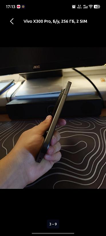 honor 200 pro: Vivo X300 Pro, Б/у, 256 ГБ, цвет - Черный, 2 SIM — 4