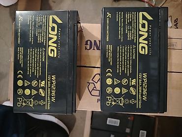 eco spirt: LONG WPI236W akkumulyator – doldurula bilən, möhürlənmiş — 2