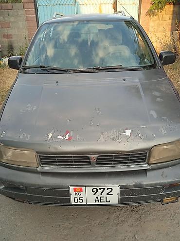 mitsubishi galant: Mitsubishi Space Wagon: 1992 г., 1.8 л, Механика, Бензин, Минивэн — 2