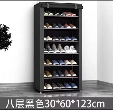 Dolablar: Yeni, Ayaqqabı dolabı — 6