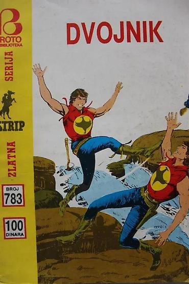 tonovi na bas gitari: ZLATNA SERIJA 783, ZS 783, ZAGOR, DVOJNIK | Zlatna Serija 783, ZS — 2