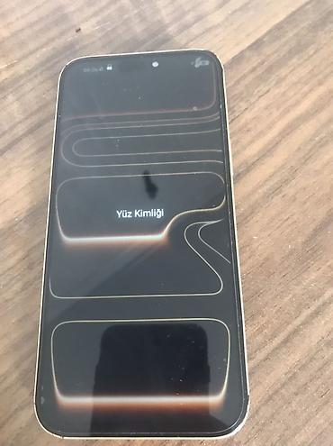 iphone 16 pro max 1tb: IPhone 17 Pro Max, 1 TB, Qızılı, Face ID — 2