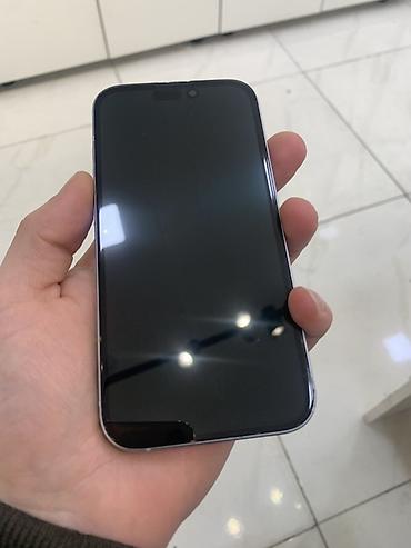 iphone dubai variant: IPhone 14, Ağ, Face ID — 2