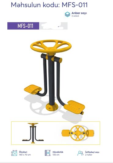 Digər trenajorlar: Açıq hava fitnes avadanlıqları – sarı/qrafit rəng palitrası, metal — 45